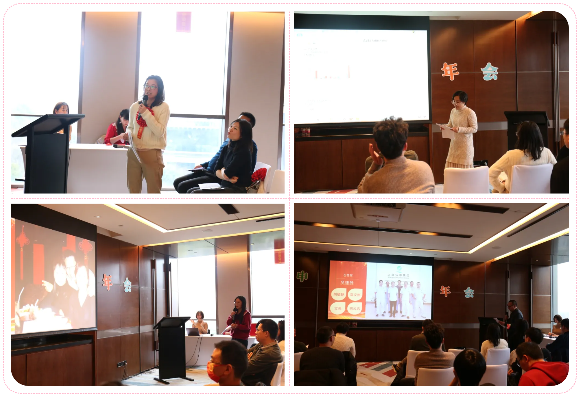 圖片關鍵詞 圖片關鍵詞